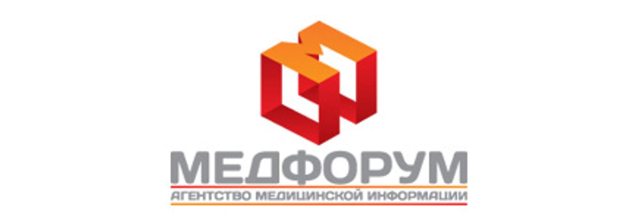 Медфорум