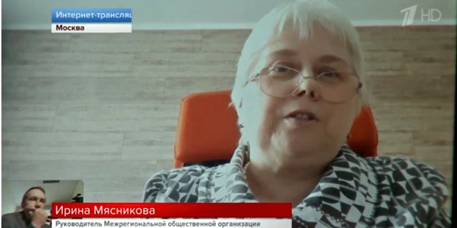 Myasnikova